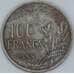 Франция 100 франков 1958 В КМ919.1 VF-XF арт. 56920