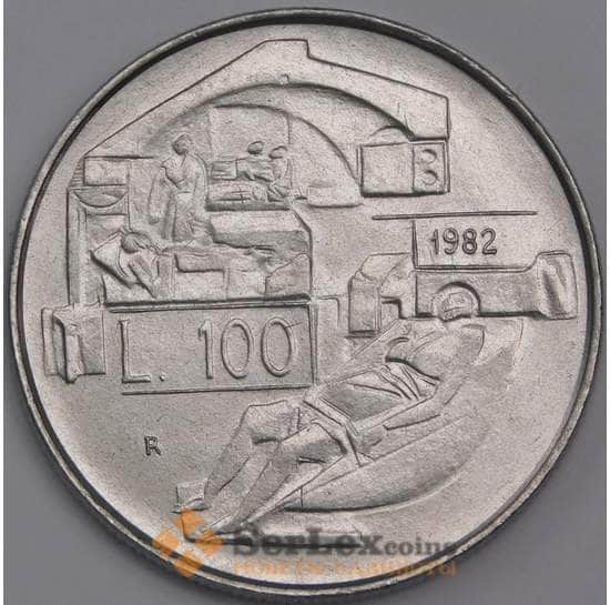 Сан-Марино монета 100 лир 1982 КМ137 UNC Социальные достижения арт. 42888