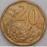 Южная Африка ЮАР 20 центов 1996 КМ162 UNC арт. 50206