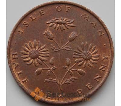 Монета Мэн остров 1/2 пенни 1975 КМ19 AU арт. 8396