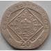 Монета Мэн остров 20 пенсов 2008 КМ1257 AU арт. 8397
