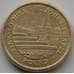 Монета Мэн остров 1 фунт 2004-2016 КМ1259 VF арт. 8400