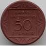 Германия Нотгельд 50 пфеннингов 1921 XF Гросс-Вартенберг арт. 11539