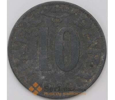 Монета Югославия 10 пара 1920 КМ2 VF арт. 22379