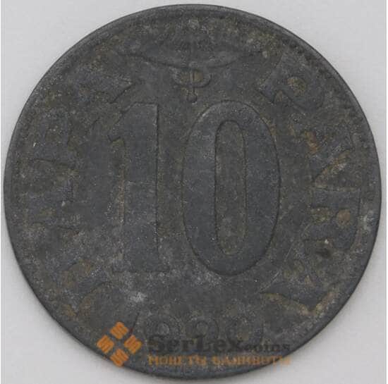 Югославия 10 пара 1920 КМ2 VF арт. 22379