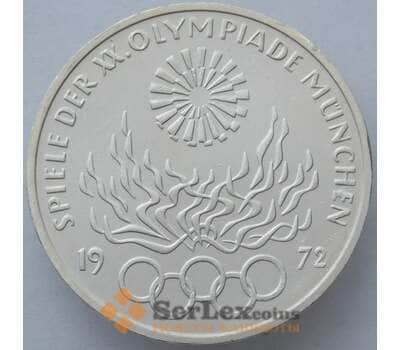 Монета Германия 10 марок 1972 F КМ135 BU Серебро Олимпиада Мюнхен'72 - Факел (J05.19) арт. 14879