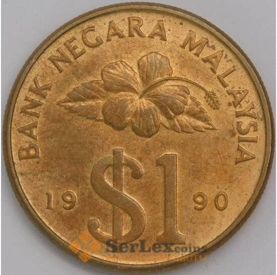 Малайзия монета 1 ринггит 1990 КМ54 aUNC арт. 42034