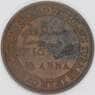 Маскат и Оман 1/4 анна 1897 КМ12.2 AU арт. 54174