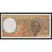 Экваториальная Гвинея 2000 франков 1993 Р503Nа UNC арт. 52179
