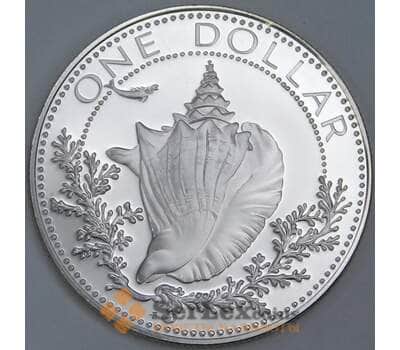 Багамские острова 1 доллар 1974 КМ65a Proof арт. 57157