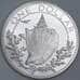 Багамские острова 1 доллар 1974 КМ65a Proof арт. 57157