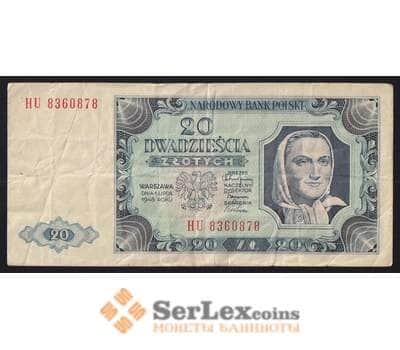 Польша 20 злотых 1948 Р137 F арт. 52006