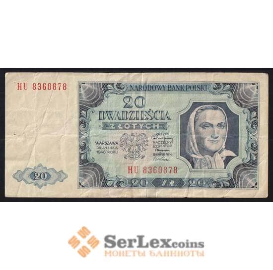 Польша 20 злотых 1948 Р137 F арт. 52006