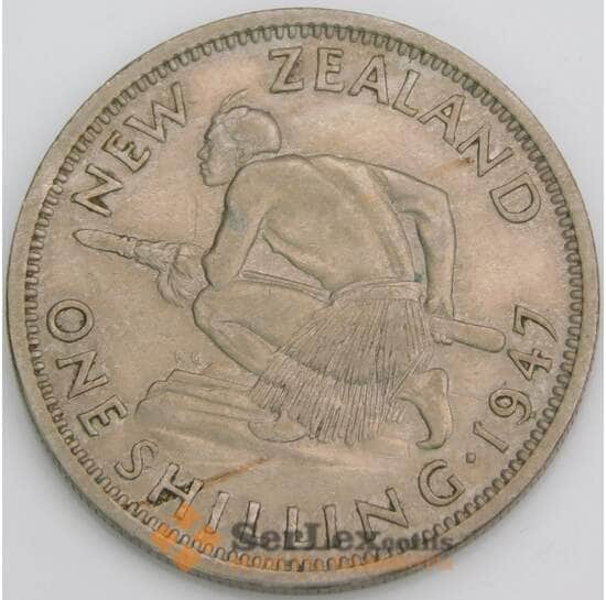 Новая Зеландия монета 1 шиллинг 1947 КМ9а ХF арт. 46591