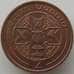 Монета Мэн остров 2 пенса 1994 КМ208 XF арт. 13933