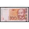 Хорватия 100 куна 2002 Р41а UNC арт. 52466