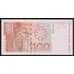 Хорватия 100 куна 2002 Р41а UNC арт. 52466