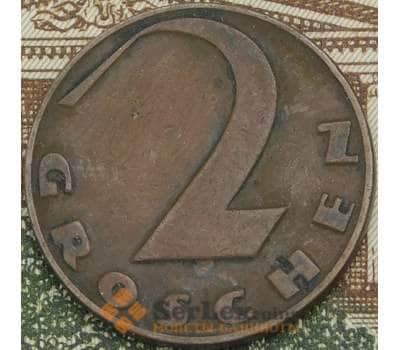Монета Австрия 2 гроша 1926 КМ2837 XF арт. 38530