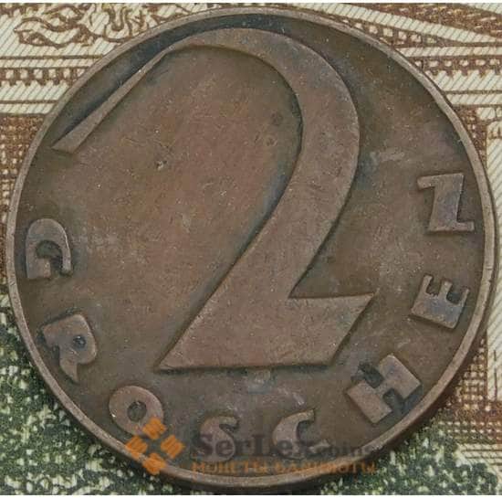 Австрия 2 гроша 1926 КМ2837 XF арт. 38530