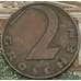 Монета Австрия 2 гроша 1926 КМ2837 XF арт. 38530