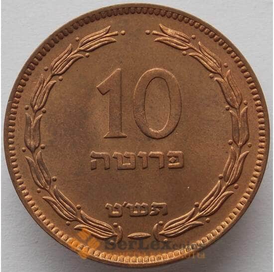Израиль 10 прут 1949 КМ11 UNC (J05.19) арт. 15692