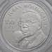 Монета Казахстан 100 тенге 2020 Молдагалиев арт. 30281