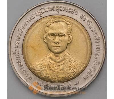 Монета Таиланд 10 бат 1996 Y328 50 лет правления Рамы IX арт. 23954