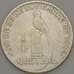 Монета Гватемала 1/4 кетцаль 1926 КМ243 VF Серебро (n17.19) арт. 21164