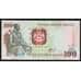 Лесото 100 малоти 1994 Р18а UNC арт. 52316