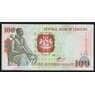 Лесото 100 малоти 1994 Р18а UNC арт. 52316