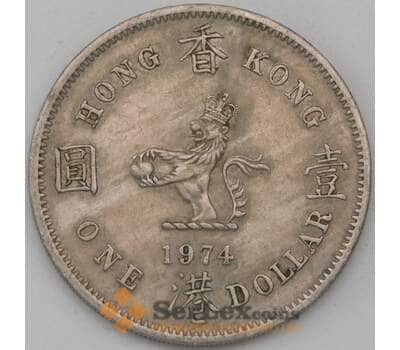 Монета Гонконг 1 доллар 1974 КМ35 VF арт. 23570