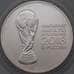 Монета Россия 3 рубля 2018 UNC Серебро Чемпионат мира по футболу арт. 29917