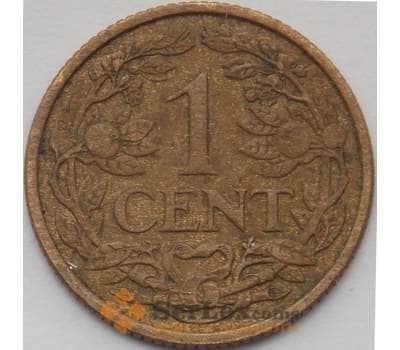 Монета Нидерландские Антиллы 1 цент 1960 КМ1 XF (J05.19) арт. 15739