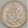 Франция 5 франков 1848 А КМ749 XF Серебро (J05.19)  арт. 18570