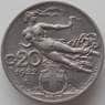Италия 20 чентезимо 1922 КМ44 AU арт. 11863