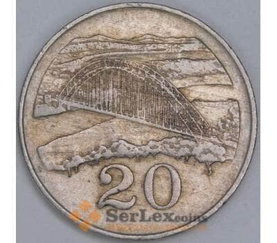 Зимбабве 20 центов 1980 КМ4 F арт. 54997