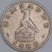 Зимбабве 20 центов 1980 КМ4 F арт. 54997