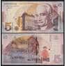 Грузия банкнота 5 лари 2017 Р76 UNC арт. 43985