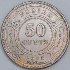 Белиз 50 центов 1975 КМ37 UNC арт. 57178