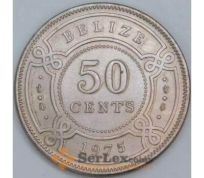 Белиз 50 центов 1975 КМ37 UNC арт. 57178