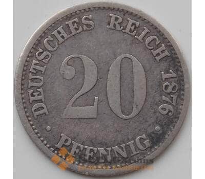 Монета Германия 20 пфеннингов 1876 D КМ5 VF арт. 12241