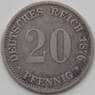 Германия 20 пфеннингов 1876 D КМ5 VF арт. 12241