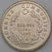 Монета Турция 500000 лир 2002 КМ1161 UNC арт. 26936