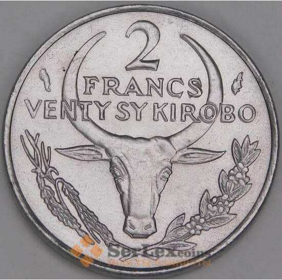 Мадагаскар 2 франка 1977 КМ9 UNC  арт. 53274
