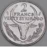 Мадагаскар 2 франка 1977 КМ9 UNC  арт. 53274
