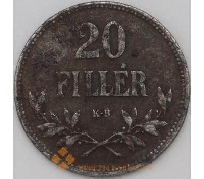 Монета Венгрия 20 филлеров 1916 КМ498 VF арт. 22430