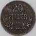 Монета Венгрия 20 филлеров 1916 КМ498 VF арт. 22430