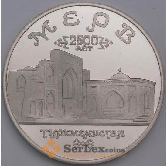 Россия монета 5 рублей 1993 Мерв Proof холдер арт. 28114