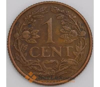 Монета Нидерландские Антиллы 1 цент 1965 КМ1 XF арт. 17094