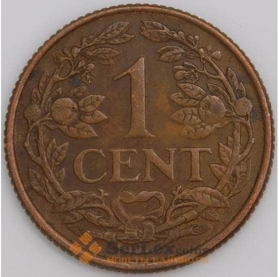 Нидерландские Антиллы монета 1 цент 1965 КМ1 XF  арт. 17094